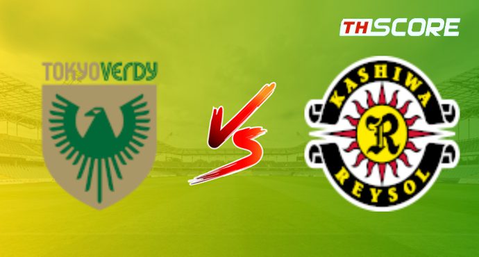 วิเคราะห์บอล【เจลีก คัพ】โตเกียวเวอร์ดี้ VS คาชิว่า เรย์โซล